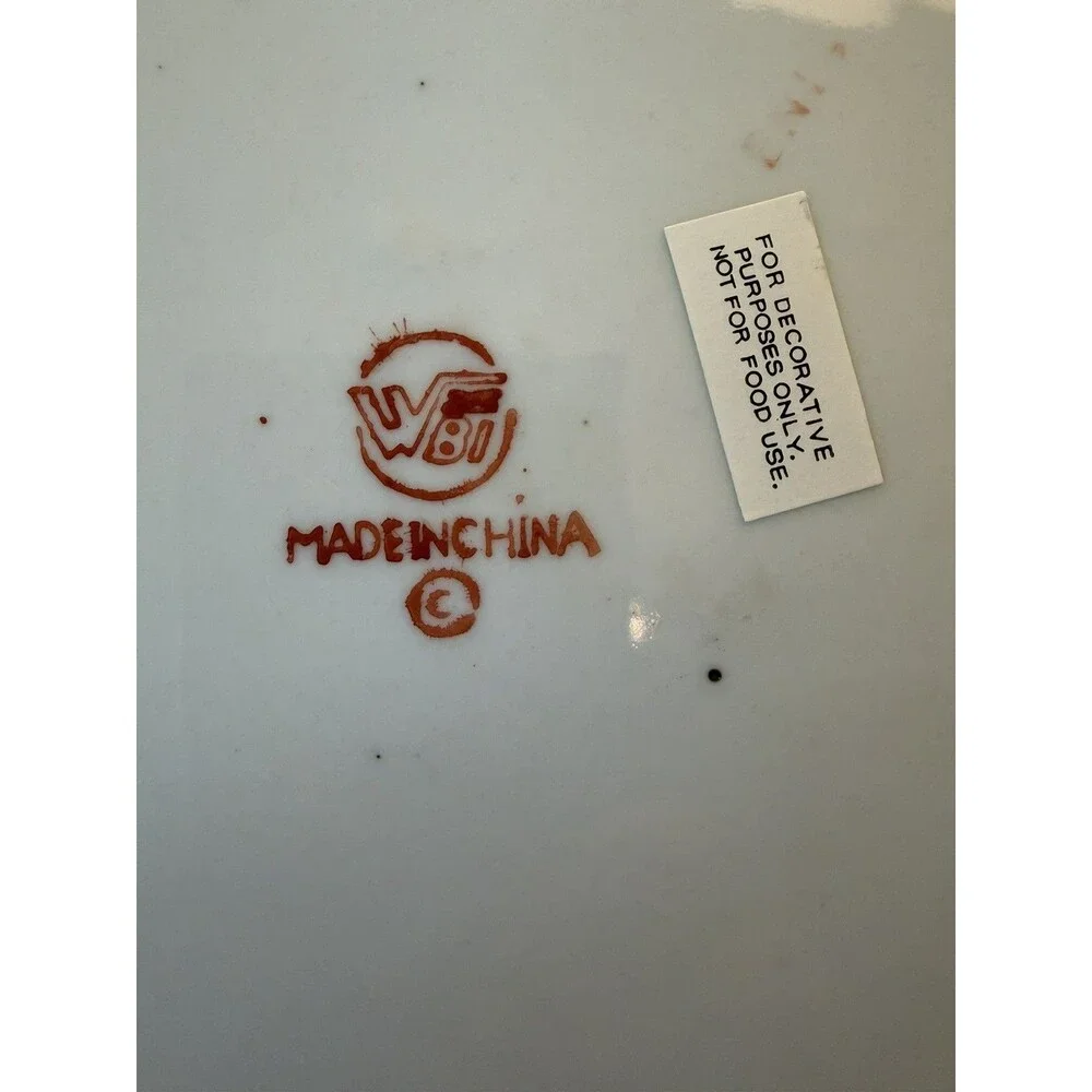 N/A vintage chinese